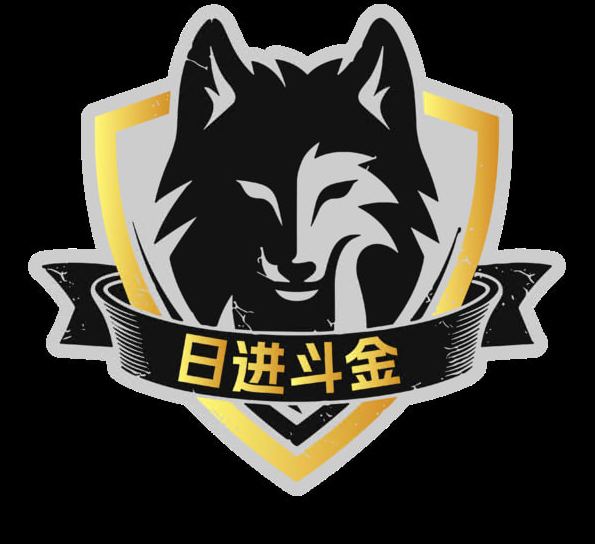 日进斗金EA库