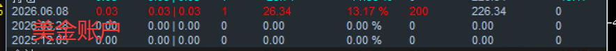 d1a7ffa82abc9fe38c7118d9eb99c0a2.png