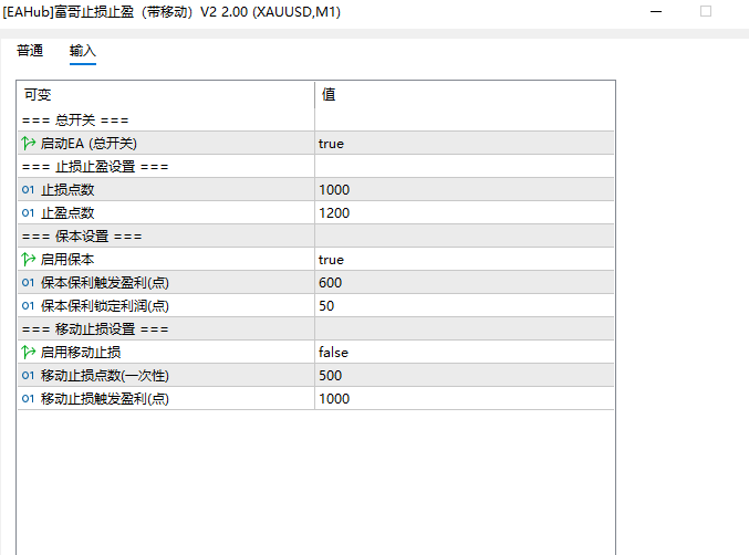 f1c731ce-2e11-4ab4-ba31-0f42e8f676c6.png